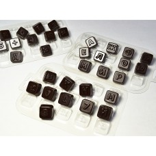 Форма для шоколада Алфавит конфеты русский